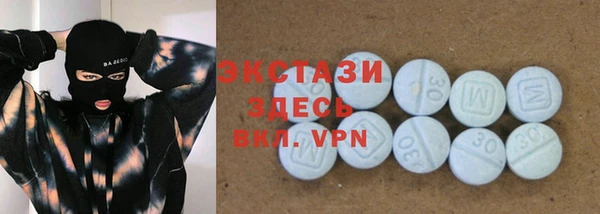 mdma Богданович